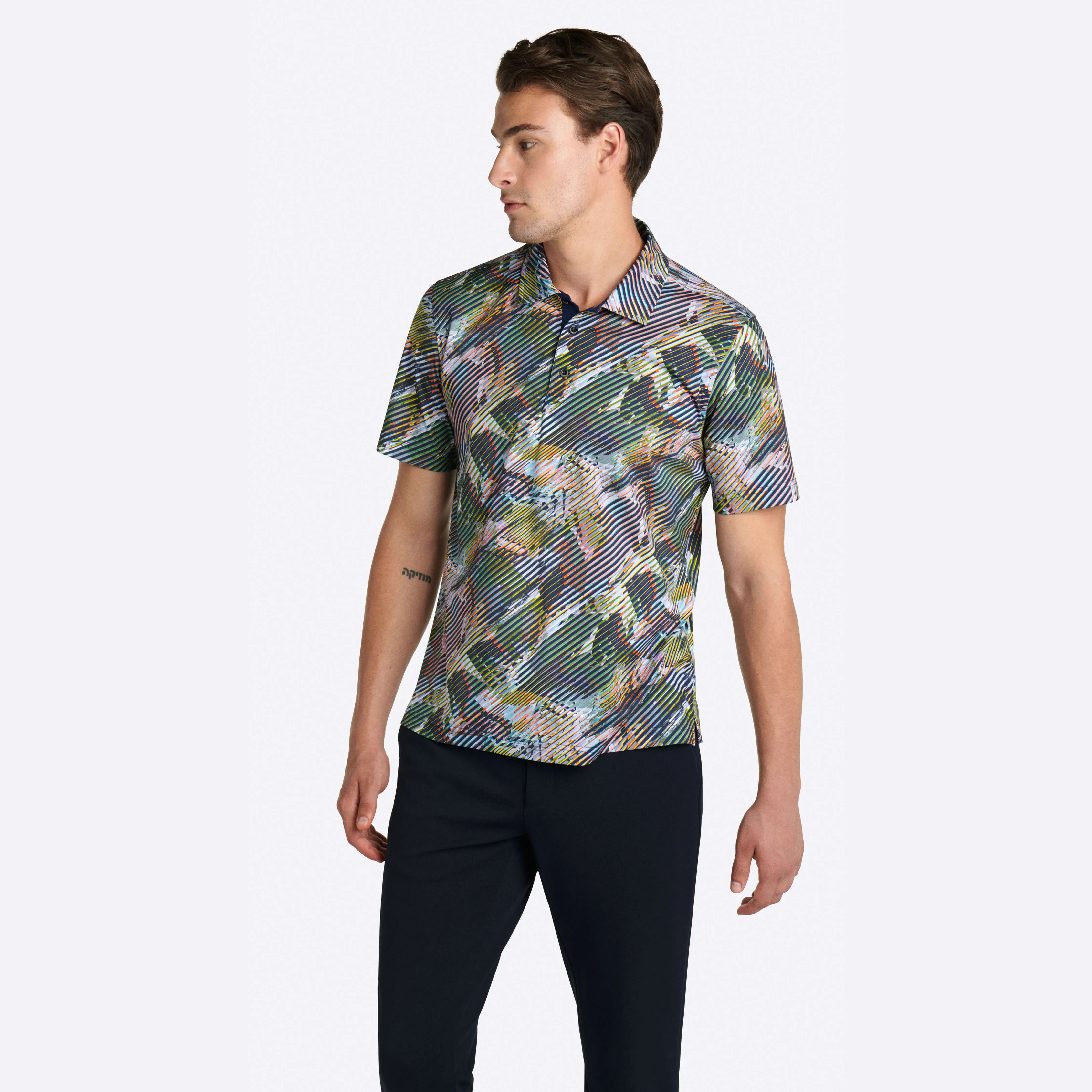 Abstract Print Polo