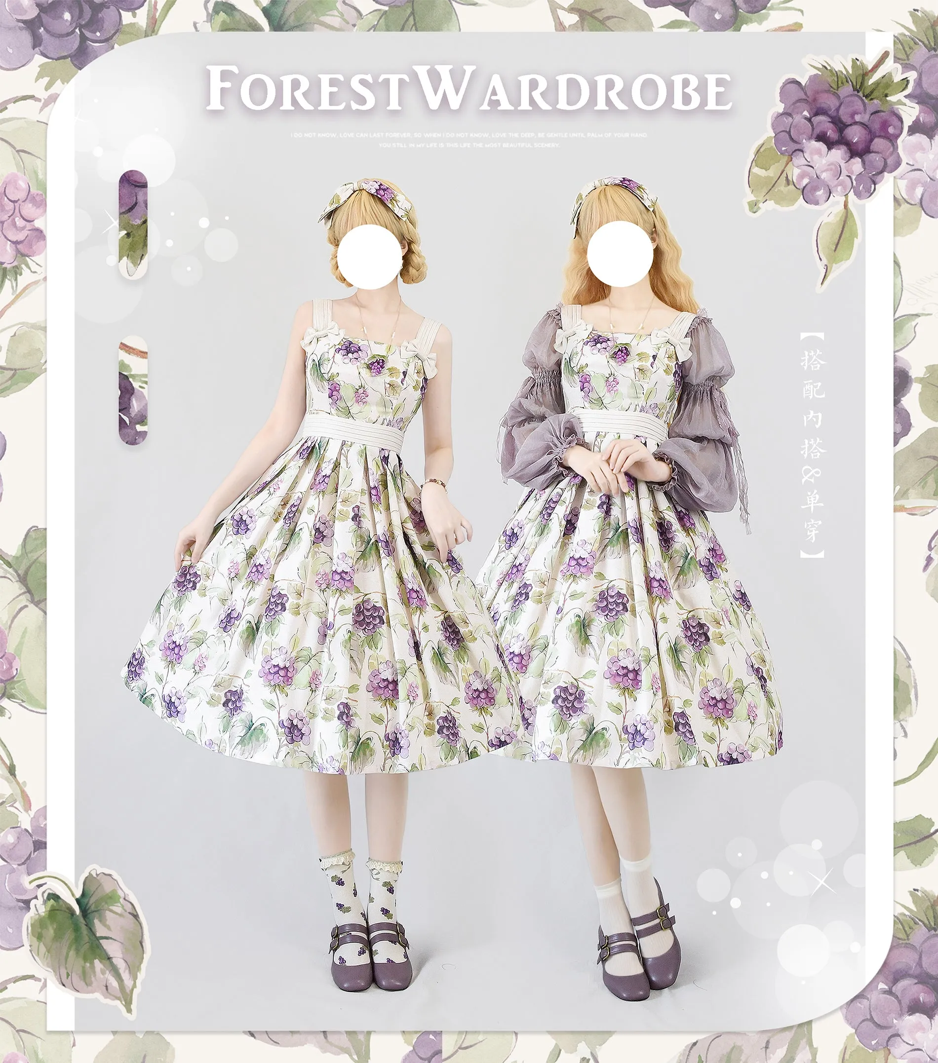 (BFM)Forest Wardrobe~Forest Holiday~Elegant Lolita Foral Print JSK Dress Multicolors