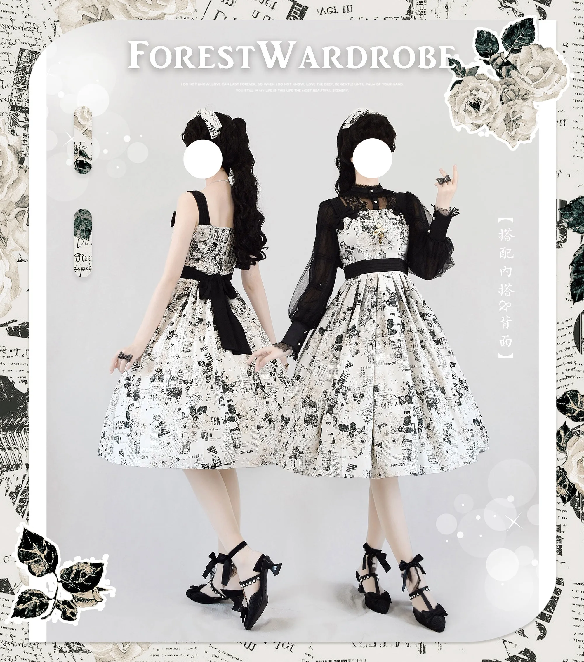 (BFM)Forest Wardrobe~Forest Holiday~Elegant Lolita Foral Print JSK Dress Multicolors