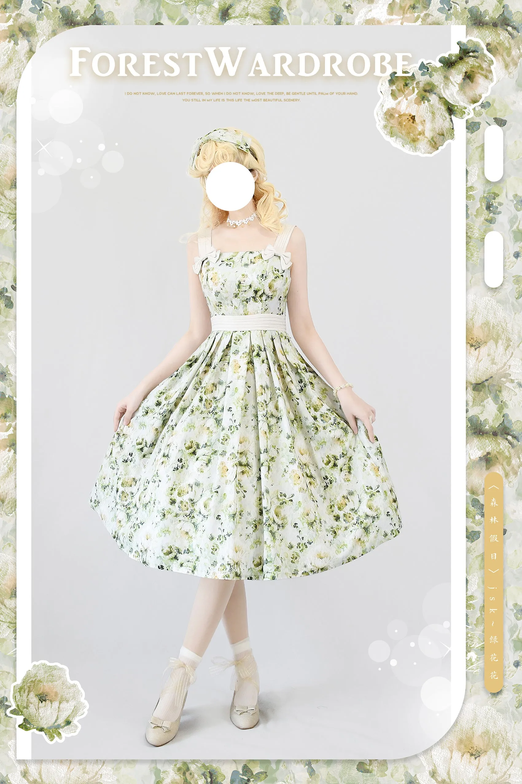 (BFM)Forest Wardrobe~Forest Holiday~Elegant Lolita Foral Print JSK Dress Multicolors
